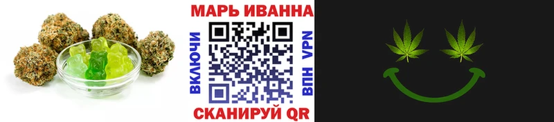 Canna-Cookies марихуана  как найти закладки  Красный Холм 