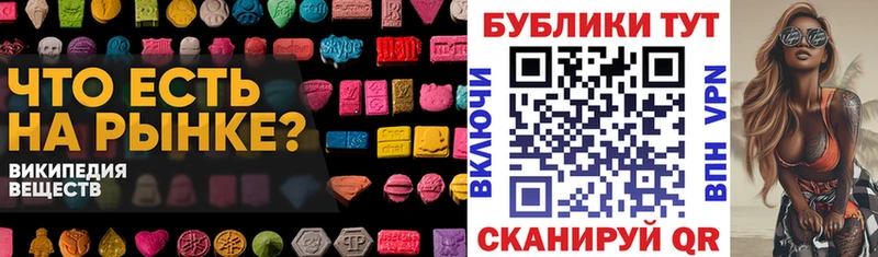 ЭКСТАЗИ Дубай Красный Холм