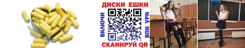 ЭКСТАЗИ Philipp Plein OMG вход Красный Холм