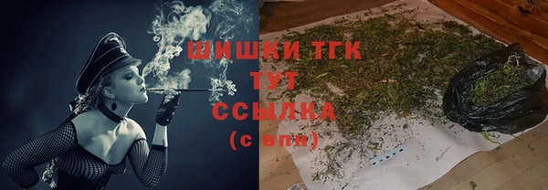 ешки Балахна