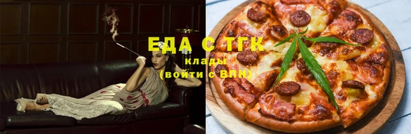 кокаин VHQ Баксан