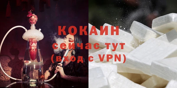 скорость mdpv Балабаново