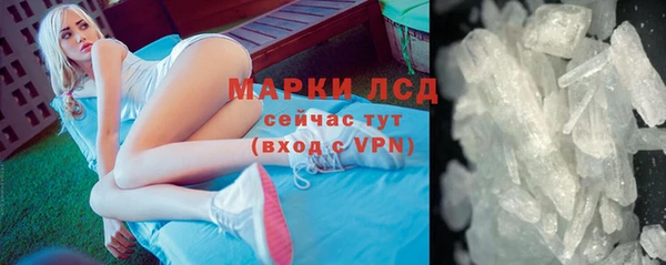 ешки Балахна