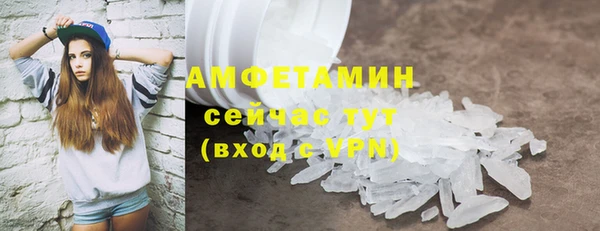 скорость mdpv Балабаново