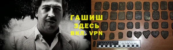 кокаин VHQ Баксан