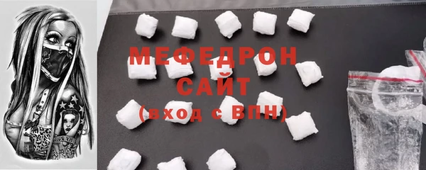 ешки Балахна