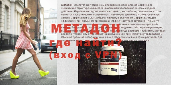 кокаин VHQ Баксан