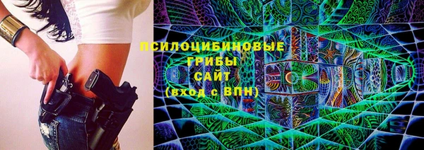 кокаин VHQ Баксан