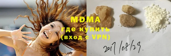 кокаин VHQ Баксан