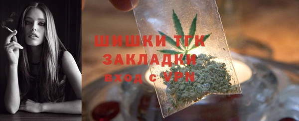 скорость mdpv Балабаново