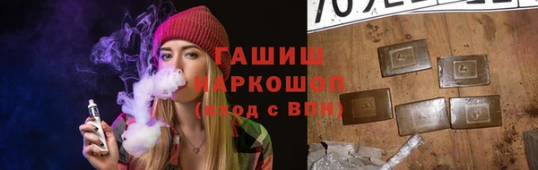 кокаин VHQ Баксан