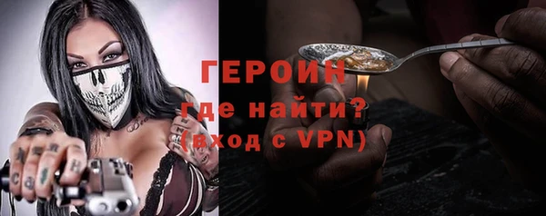 скорость mdpv Балабаново