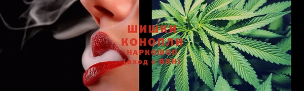 ешки Балахна