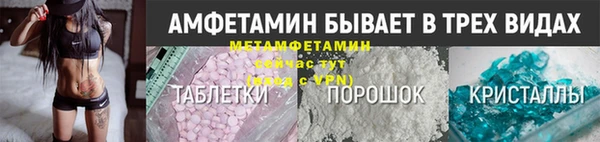 скорость mdpv Балабаново