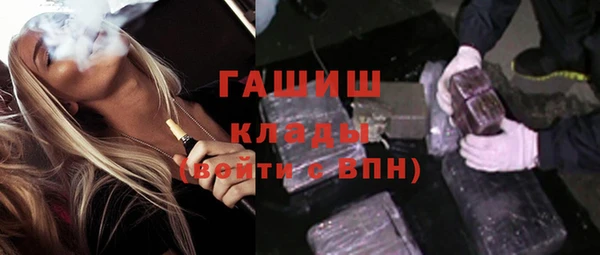 кокаин VHQ Баксан