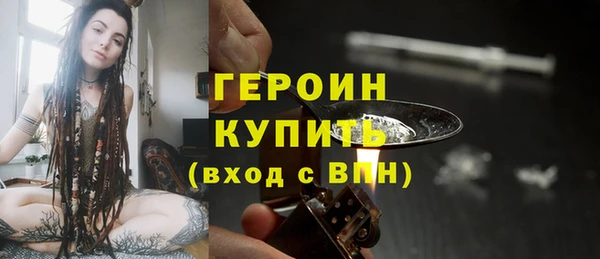 ешки Балахна