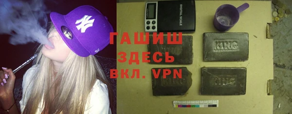 ешки Балахна