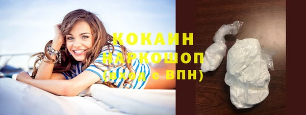 ешки Балахна