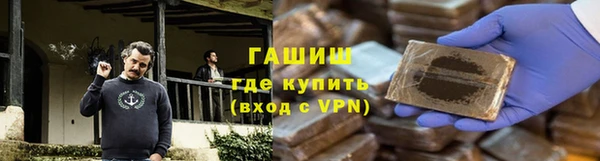 дмт Снежинск