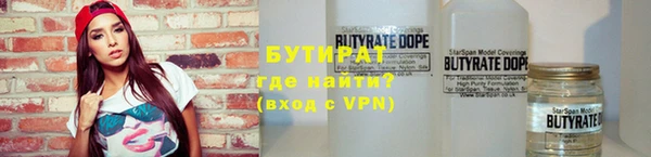 скорость mdpv Балабаново