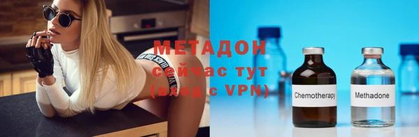 кокаин VHQ Баксан
