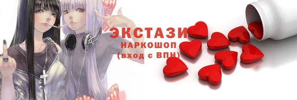 скорость mdpv Балабаново