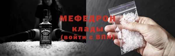 ешки Балахна