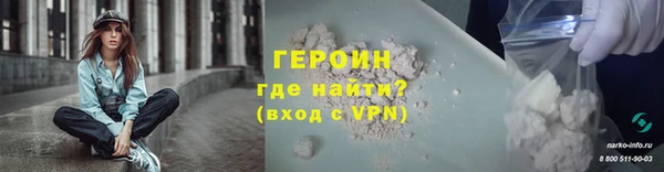 кокаин VHQ Баксан