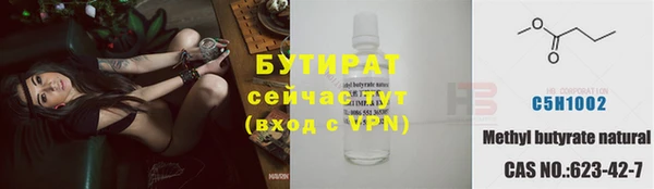 кокаин VHQ Баксан