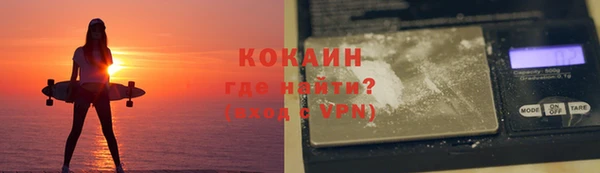 скорость mdpv Балабаново