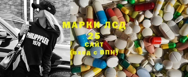 кокаин VHQ Баксан