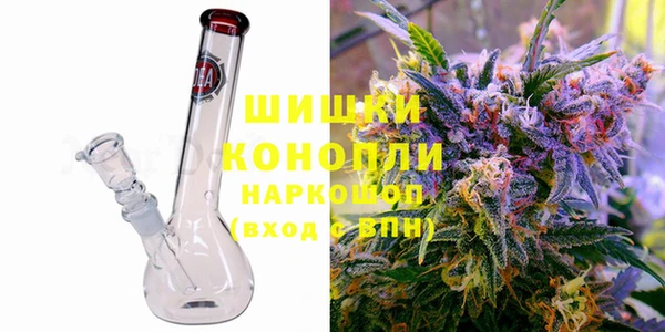 скорость mdpv Балабаново