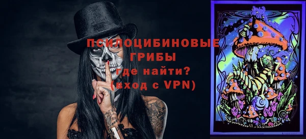 кокаин VHQ Баксан
