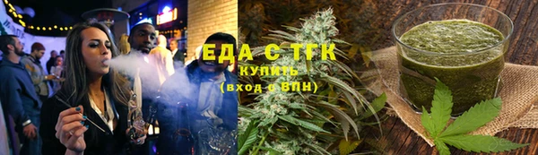 ешки Балахна