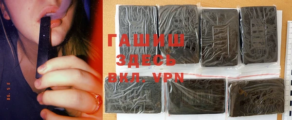 ешки Балахна