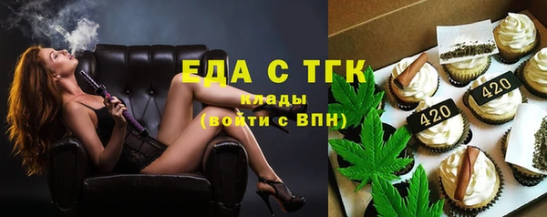 скорость mdpv Балабаново