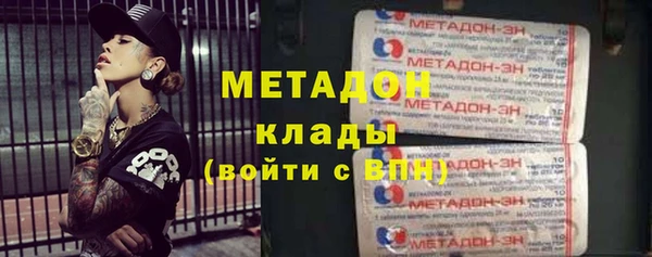 кокаин VHQ Баксан