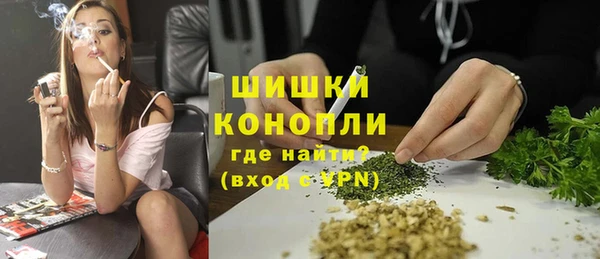 кокаин VHQ Баксан