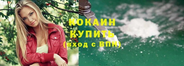 ешки Балахна