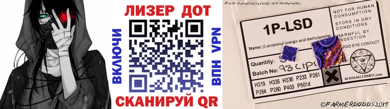 Марки NBOMe 1,8мг  цены   darknet наркотические препараты  Красный Холм 